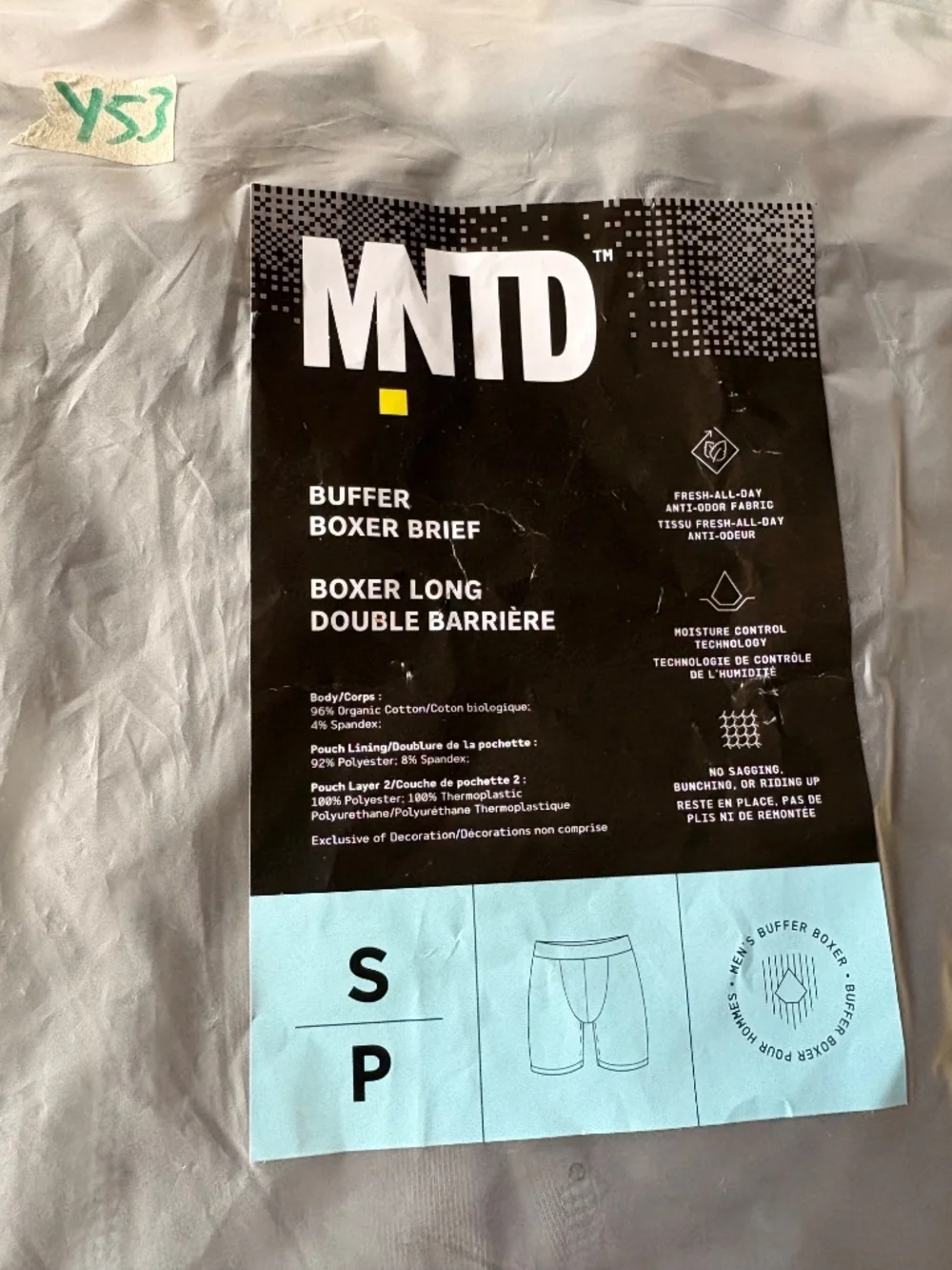 NWT‎ Knix MNTD Men's Buffer Cotton Boxer Brief 5